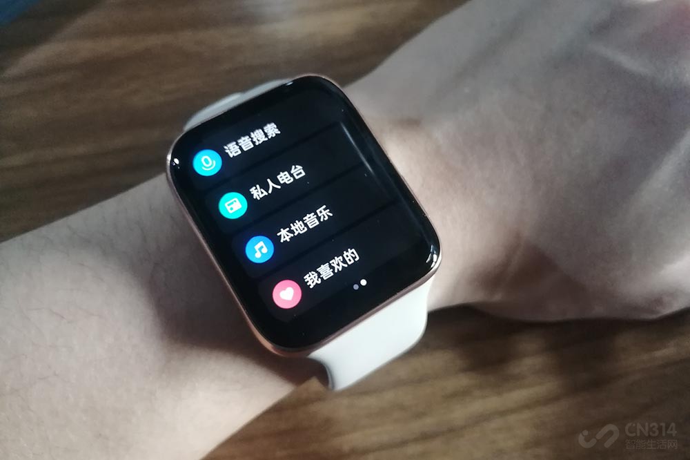 出门带OPPO 出门带OPPO