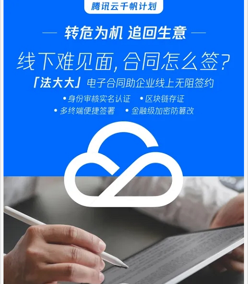 1585209443920183.png 图片4.png