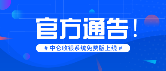 1585215881208664.png image.png