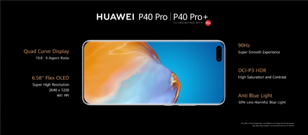 华为P40系列正式亮相：Pro+四曲面挖孔屏＋陶瓷材质