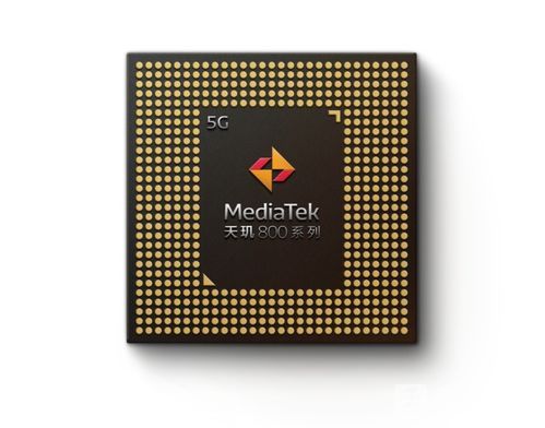 麒麟820，或成天玑系列的召唤师