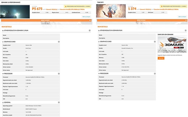 微软Surface悄然换装Tiger Lake处理器:Intel第二代10nm提升达两位数
