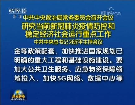 1585313891477605.jpg 图片5.jpg