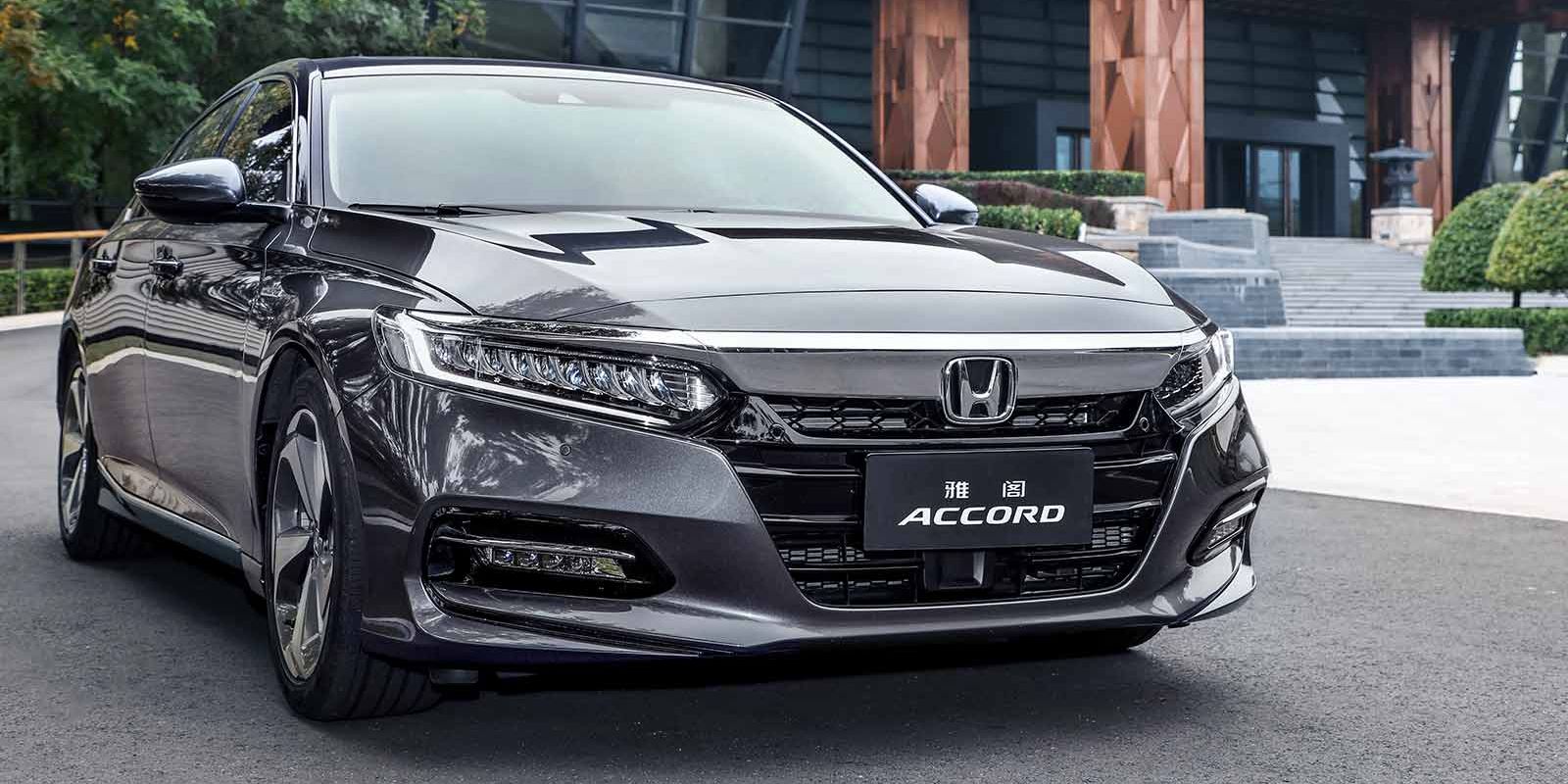 本田汽车（中国）正式并入广汽本田，更名为广州开发区工厂