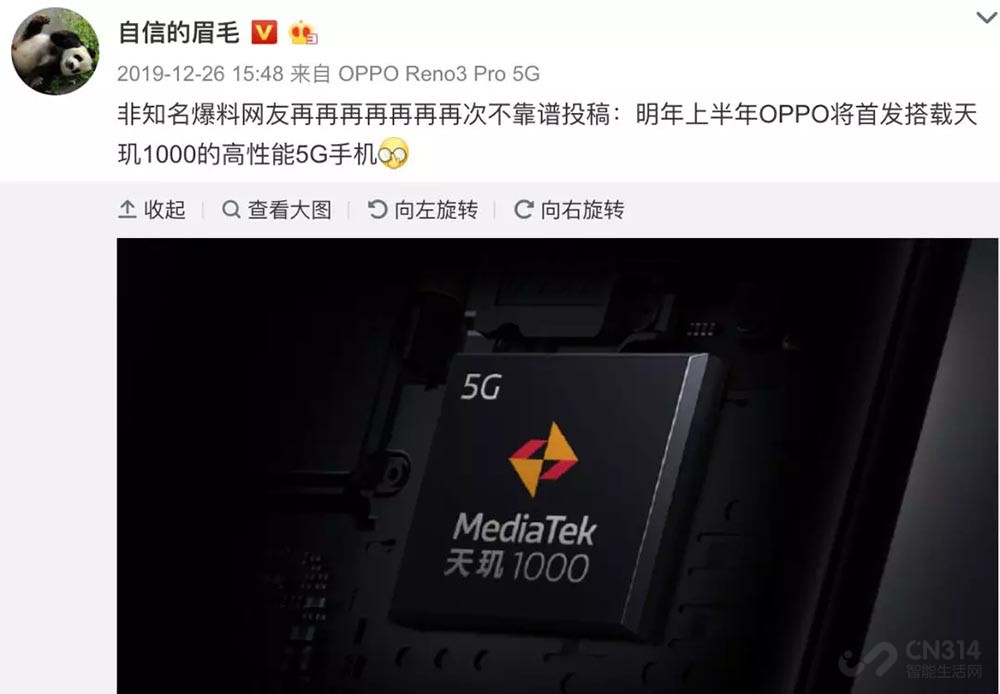 换机小伙伴再等等 四月有这五款新机发布