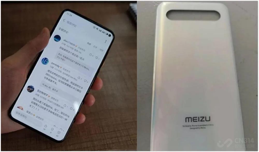 换机小伙伴再等等 四月有这五款新机发布