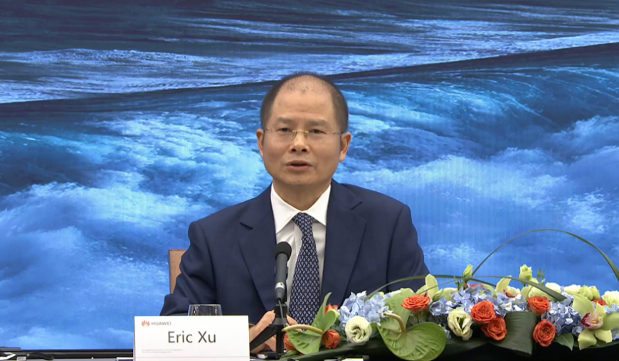 2019年华为智能手机业务收入4673亿元 同比增长34%