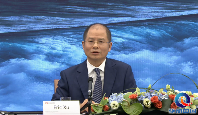 QQ截图20200331165122