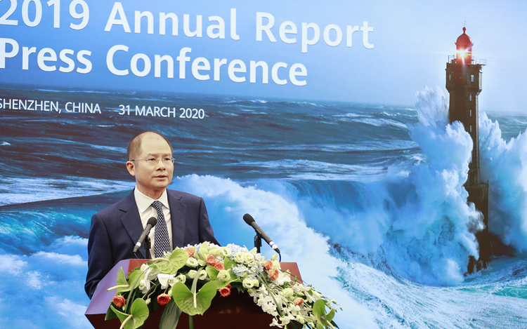 华为徐直军：美国若任意修改外国直接产品规则，对全球产业生态是毁灭性连锁破坏