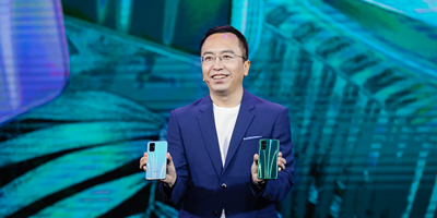中端价位旗舰体验 荣耀30S让3X变焦和40W快充成标配