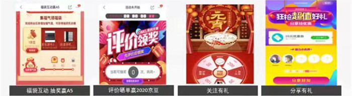 图片3
