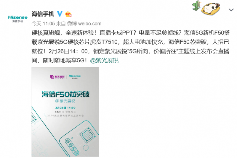 图片7