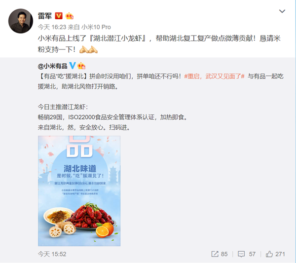 c53da19edc508e4bc5d4cf64191fbc8a.png