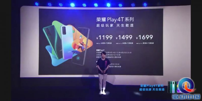 QQ图片20200409194818