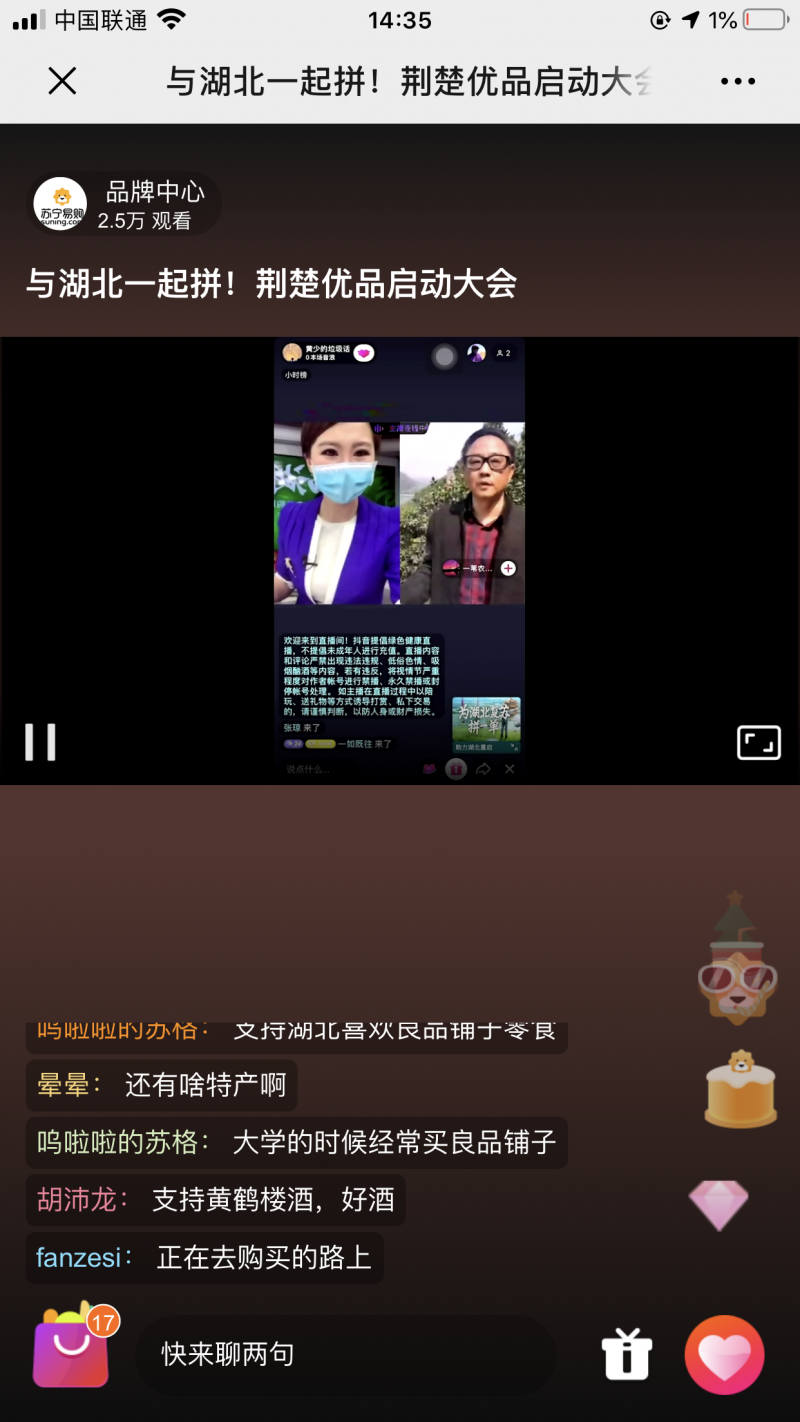 图片5