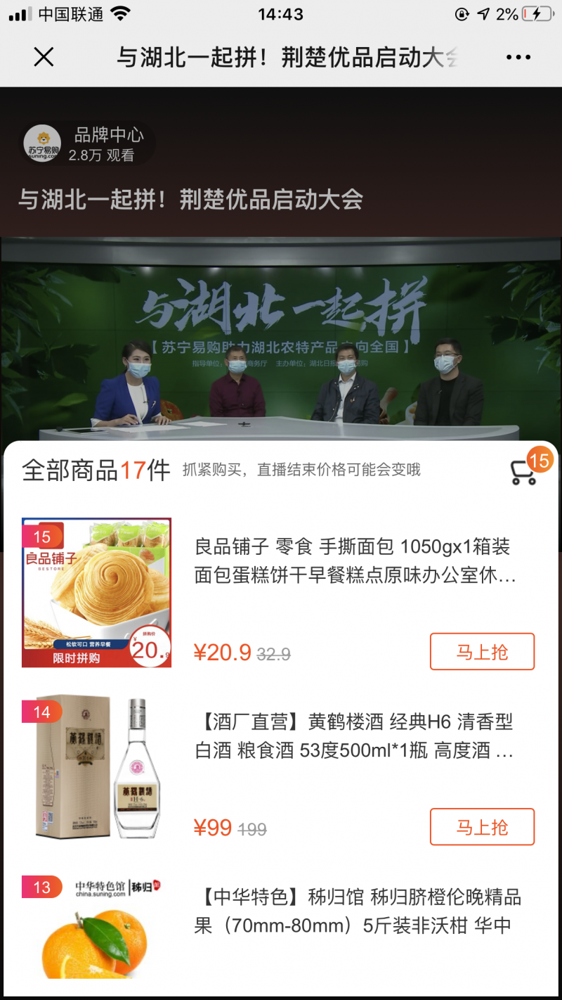 图片4
