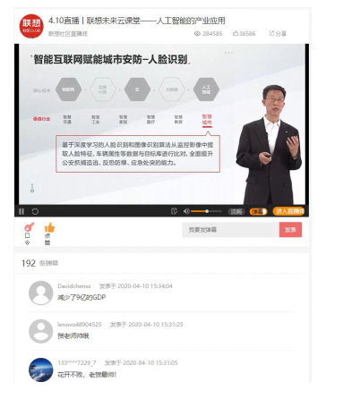 1586517709478626.png image.png
