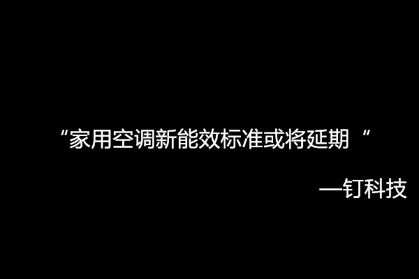 1586427093414083032.jpg 未命名_副本.jpg