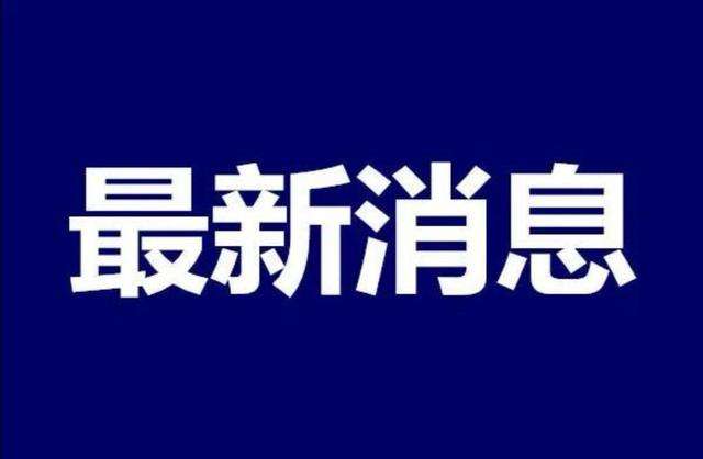 4月13日全国疫情通报：新增确诊病例108例，新增无症状感染者61例