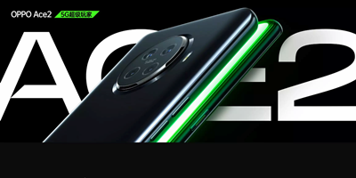 OPPO Ace2正式发布：90Hz电竞屏+65W有线/40W无线全场景闪充，3999元起售