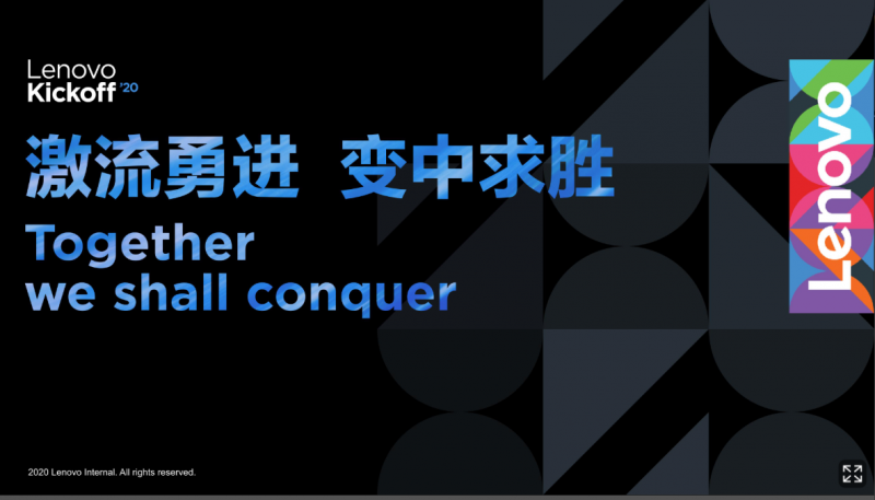 刘激流