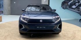拜腾M-Byte正式下线，最快将在年中上市