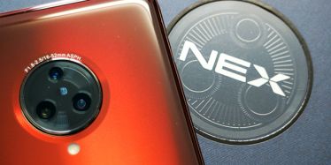 vivo NEX 3S轻体验：加量不加价的良心级5G旗舰