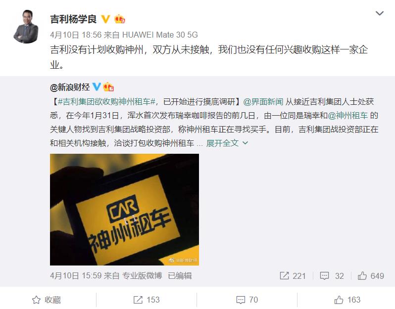 1586839230267054009.jpg 360截图20200414122756987.jpg