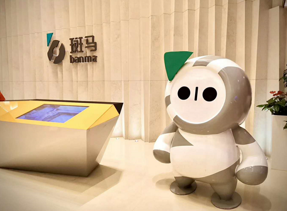 车联网迎来新景象,AliOS创始团队回归 车联网迎来新景象,AliOS创始团队回归