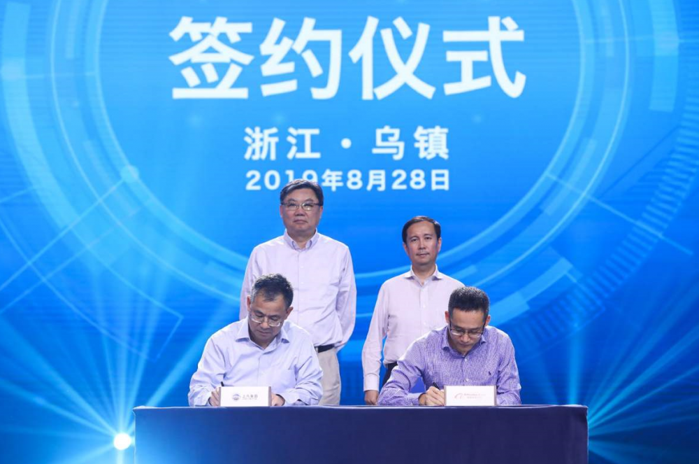 车联网迎来新景象,AliOS创始团队回归 车联网迎来新景象,AliOS创始团队回归