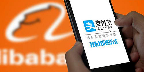 昨夜今晨：武汉通过支付宝发放23亿消费券 台积电宣布明年试产3nm