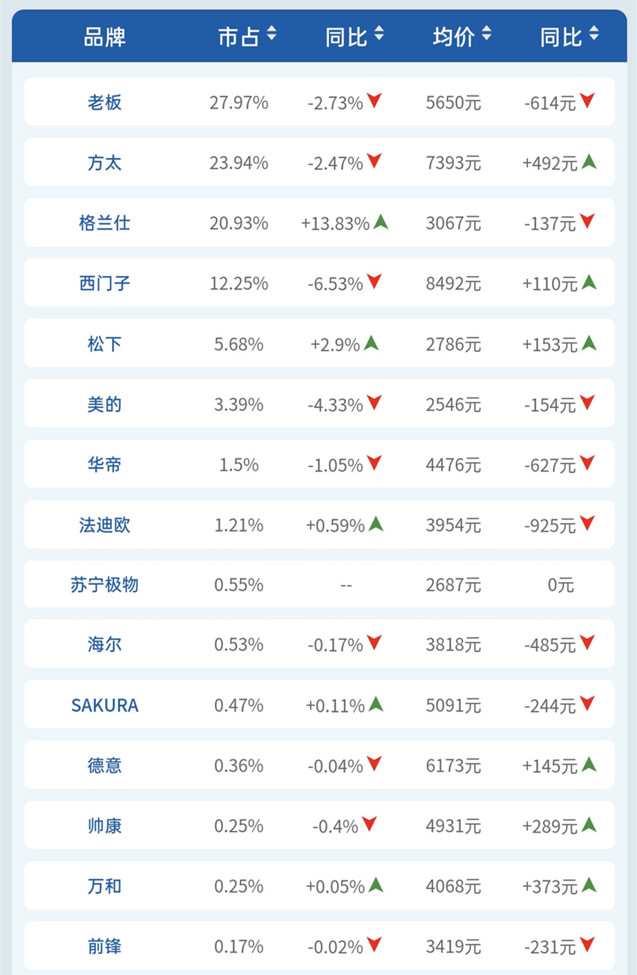 1587055361638052272.jpg Screenshot_2020-04-16-11-19-36-41_副本.jpg