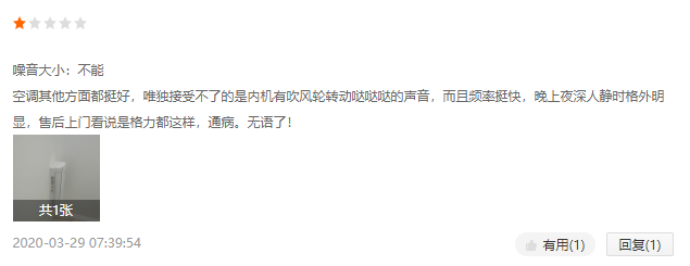 QQ截图20200417182527.png