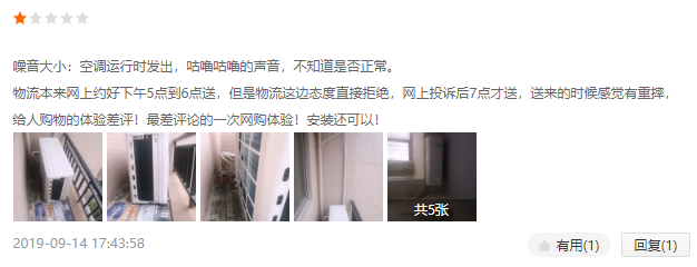 QQ截图20200417185204.png