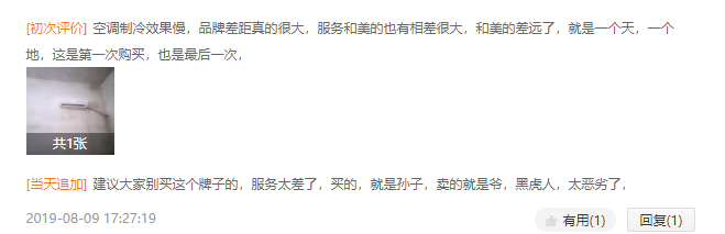 QQ截图20200417191938.png