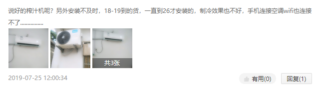 QQ截图20200417191549.png