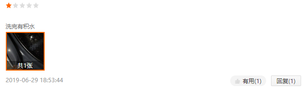 1587390603711079726.png QQ截图20200416181025.png