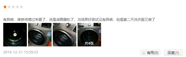 1587390556999070895.png QQ截图20200416175130.png