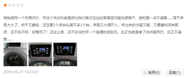 1587390573253079180.png QQ截图20200416180616.png