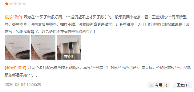 1587390586514070406.png QQ截图20200416181246.png