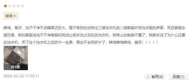 1587390316836080606.png QQ截图20200416173336.png
