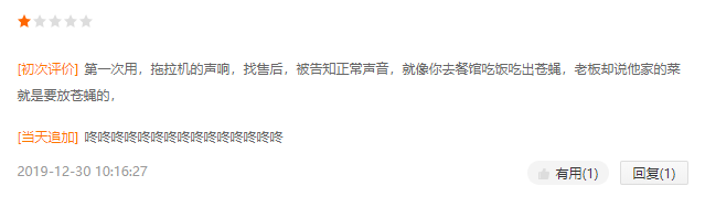 1587390552153014349.png QQ截图20200416175954.png