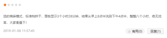 1587390564941092505.png QQ截图20200416180019.png