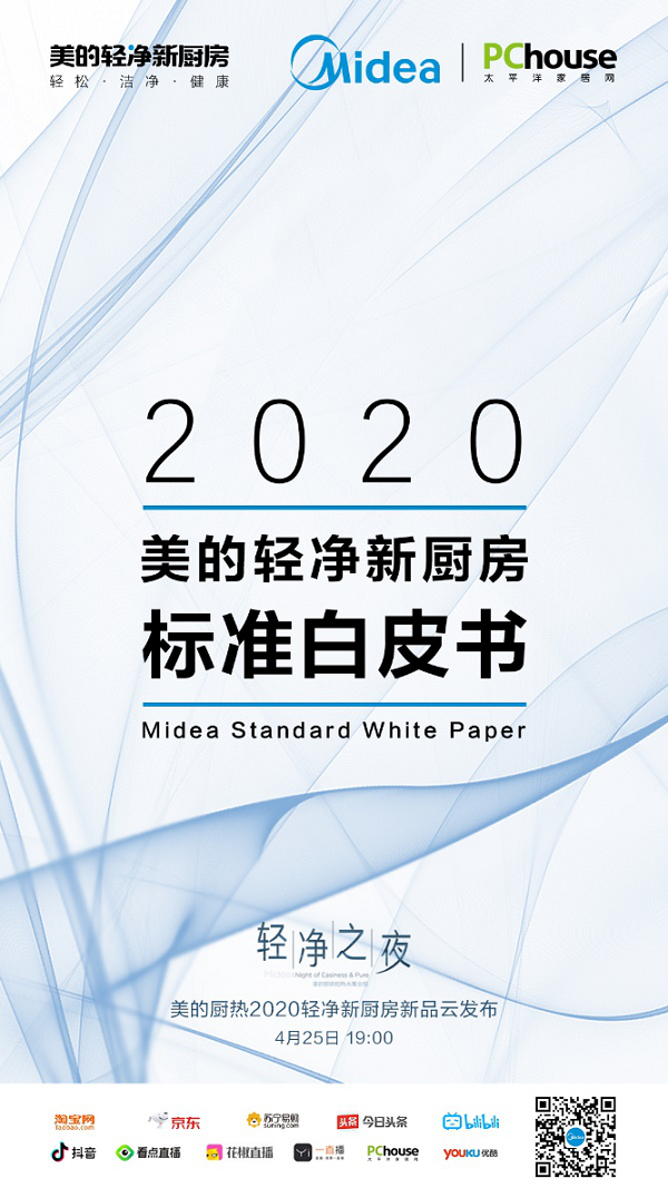 1587622390543589.png 图片1.png