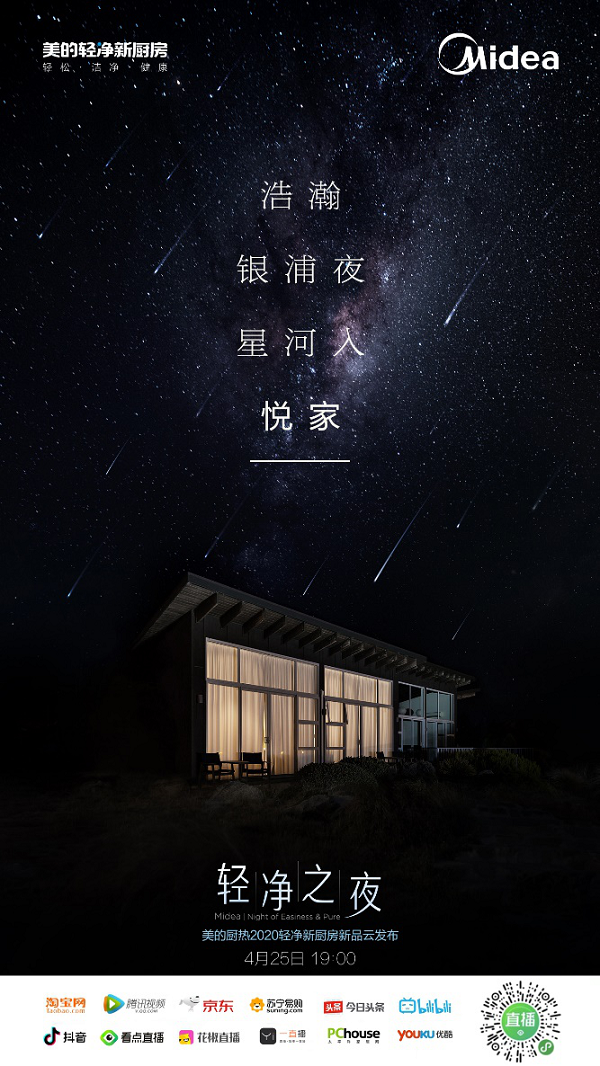 1587622386398803.png 图片2.png