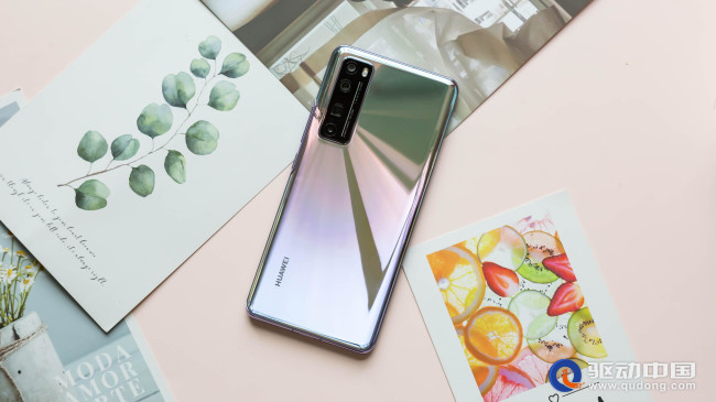 极致纤薄轻盈且梦幻灵动 nova7 Pro 7号色图赏