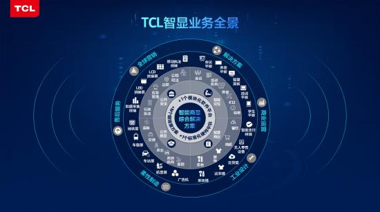 1587633836681485.png 图片4.png