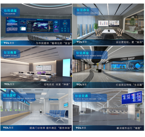 1587633893353164.png 图片2_编辑.png