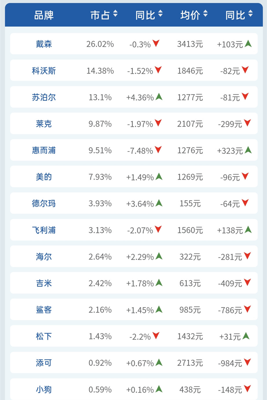 1587307856519006286.jpg Screenshot_2020-04-17-10-05-13-53_副本.jpg