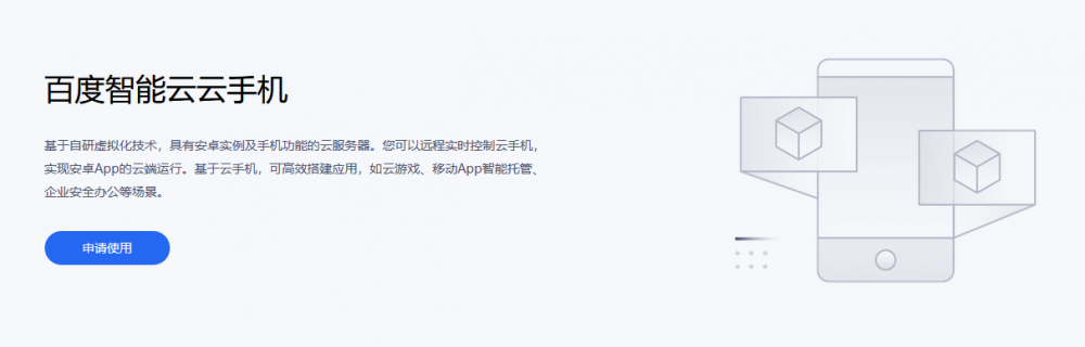 1587636203842021094.png 1.png